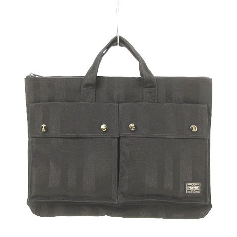 ポーター PORTER 70th Anniversary BRIEFCASE TANGO BLACK タンゴ 