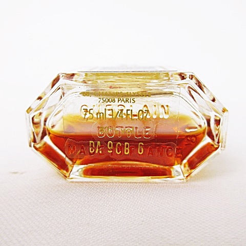 ゲラン GUERLAIN VOL DE NUIT Parfum 7.5ml 夜間飛行 ヴォルドニュイ