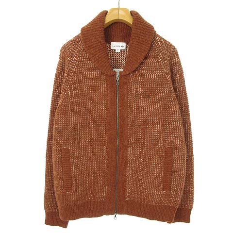未使用品 ラコステ LACOSTE AH124EL ツイード ニット ジップアップ 