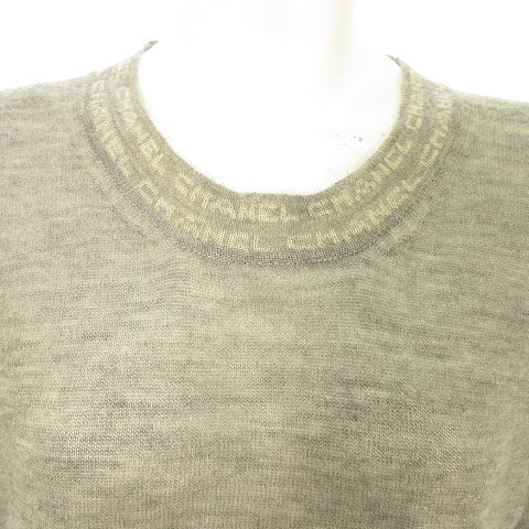 シャネル CHANEL 99C カシミヤ アンサンブルニット ロゴ プル
