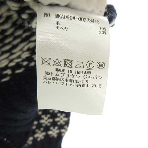 トムブラウン THOM BROWNE CLASSIC CREWNECK PULLOVER ノルディック柄 