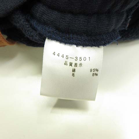 ヴィヴィアンウエストウッドマン Vivienne Westwood MAN