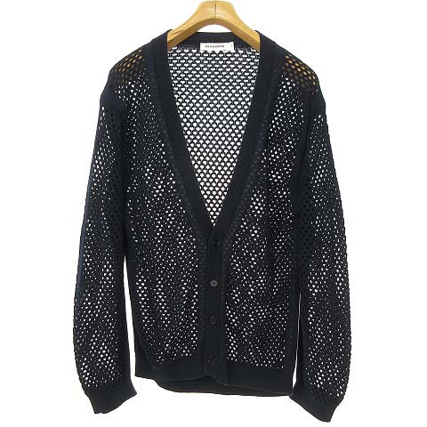 ジルサンダー Jil Sander コットン メッシュ ニット カーディガン トップス ネイビー メンズ 053 ベクトルパーク