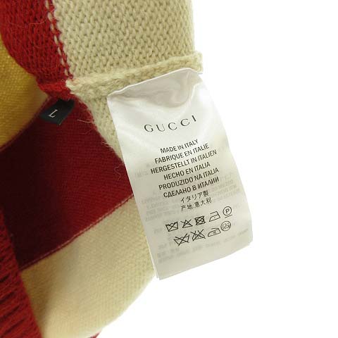 グッチ GUCCI Vネック ボーダー ニット ベスト プルオーバー L レッド 