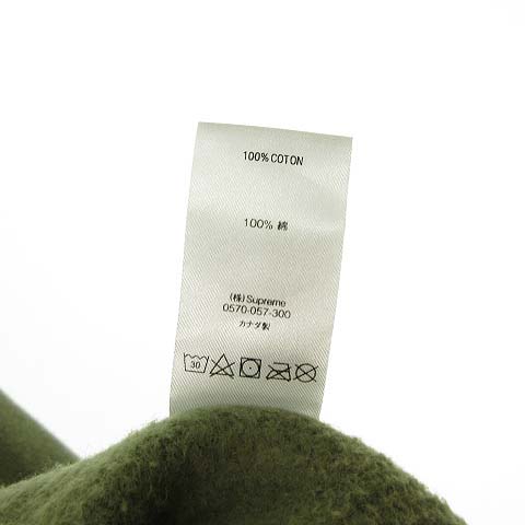 シュプリーム SUPREME 19FW Cone Hooded Sweatshirt ロゴ カラー