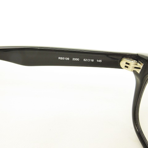 レイバン RAY BAN RB5109 2000 52□18 145 メガネ 眼鏡 ブラック 黒