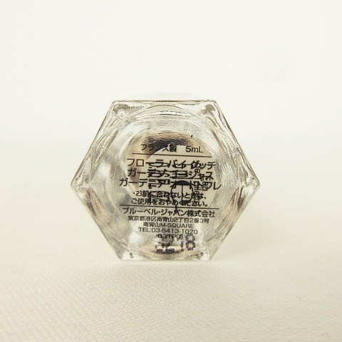 フローラ バイ グッチ オードパルファム ボディローション 50mlギフトセット フローラ バイ グッチ オードパルファム ボディローション 50ml