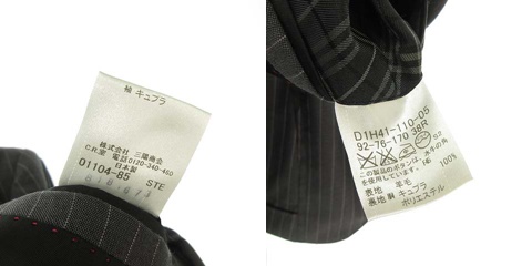 レビュー高評価のおせち贈り物 Black Burberry バーバリーブラックレーベル Label メンズ グレー 38r ストライプ柄 上下 セットアップ スーツ 2b シングル スーツ フォーマル My Velan Com レビュー高評価のおせち贈り物 Black Burberry バーバリーブラックレーベル Label メンズ グレー 38r ストライプ柄 上下 セットアップ スーツ 2b シングル スーツ フォーマル My Velan Com