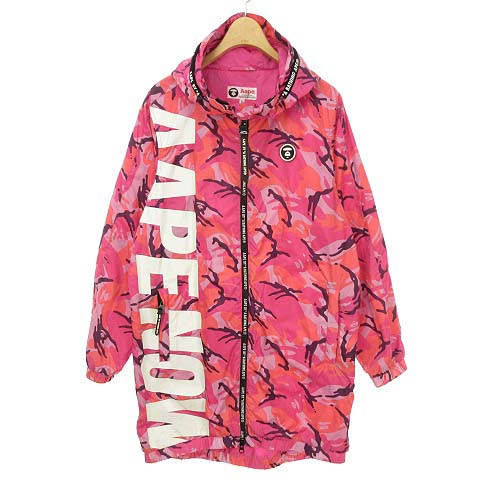 アベイシングエイプ A BATHING APE Aape カモ 迷彩 ジップアップ  