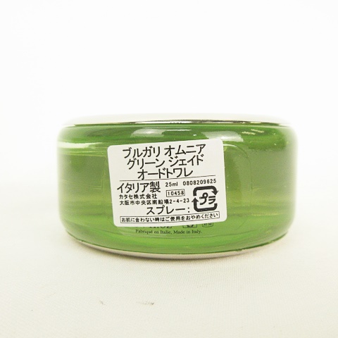 ブルガリ BVLGARI OMNIA GREEN JADE EAU DE TOILETTE EDT SP