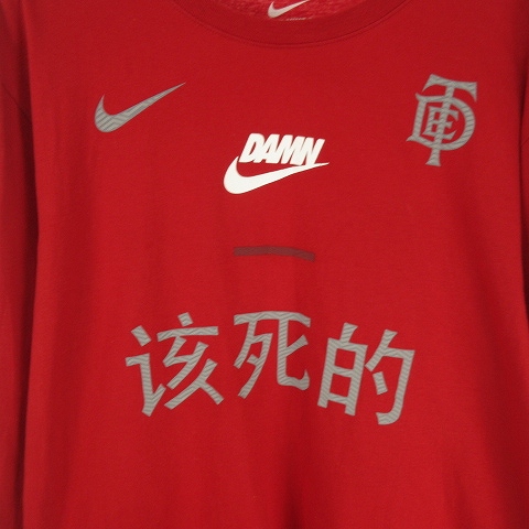 ナイキ NIKE TDE Kendrick Lamar ケンドリック・ラマー Tシャツ 長袖 