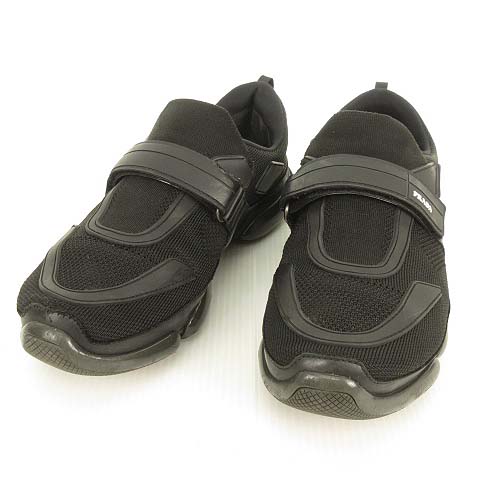 プラダ PRADA 2OG 064 CLOUD BUST CARRY OVER クラウドバスト 
