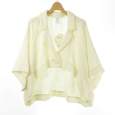 未使用品 クロエ CHLOE コットン ニット ジャケット オーバーサイズ 1B 