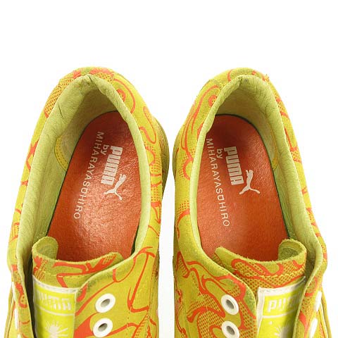 プーマバイミハラヤスヒロ PUMA by MIHARA YASUHIRO Un Camo 13SS 