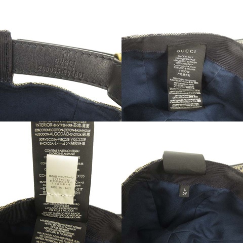 グッチ GUCCI 200035・204891 シェリーライン GG キャンバス ベース  