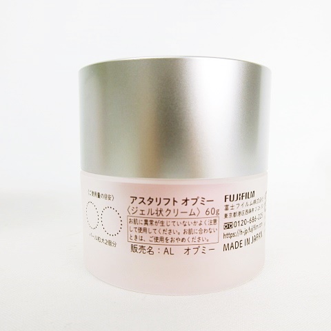 フェイスジェル・ゲル smilenao オールインワンフェイスジェル 100g | ZIGEN [ジゲン] 公式ショップ