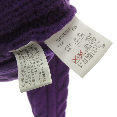 ラルフローレン RALPH LAUREN 美品 タートルネック ケーブル ラルフローレン RALPH LAUREN 美品 タートルネック ケーブル
