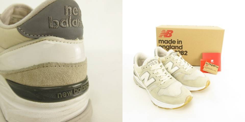 ニューバランス NEW BALANCE M7709CV LIMITE EDITION MADE IN ENGLAND 