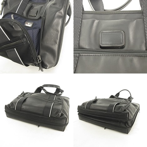 トゥミ TUMI ALPHA BRAVO 222309DSVE エクスパンダブル イースト