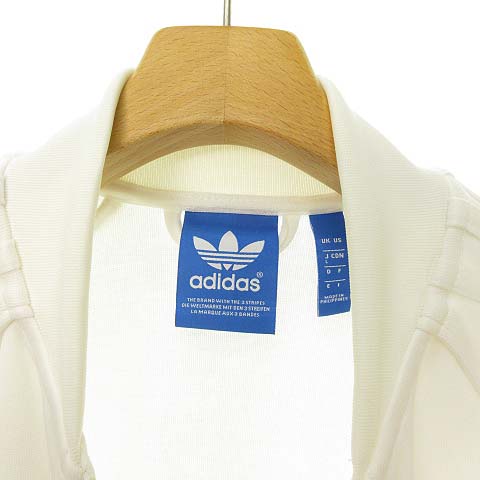 アディダスオリジナルス adidas originals BP7141 SST TRACK TOP 
