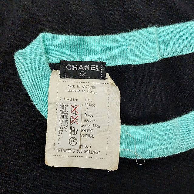 シャネル CHANEL 95年 P04461 国内正規品 ヴィンテージ カシミヤ100 