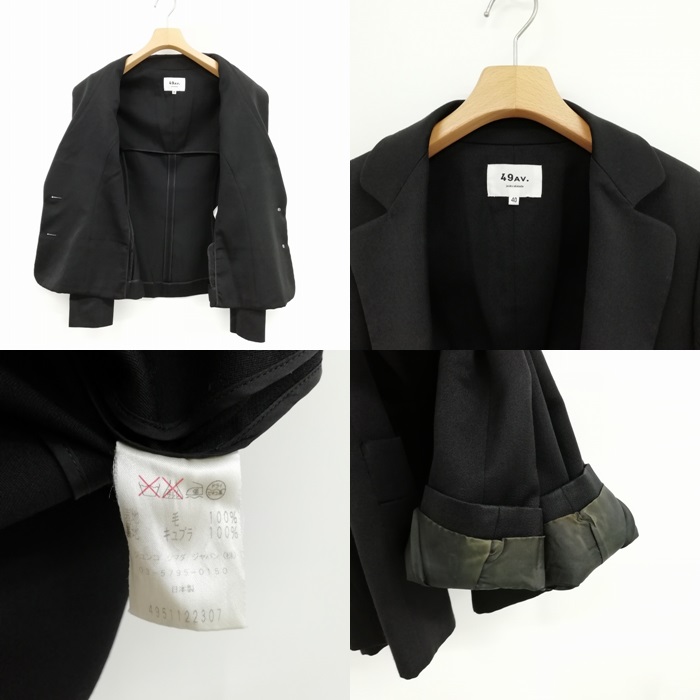 49アベニュー ジュンコシマダ 49AV. junko shimada フォーマル スーツ  