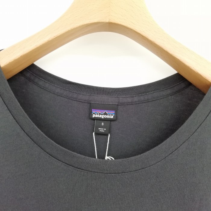 未使用品 パタゴニア Patagonia 75245 SP23 サーティファイド