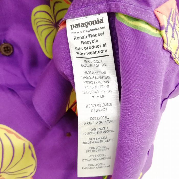 未使用品 パタゴニア Patagonia 52552 SP23 ラアウ パタロハシャツ 