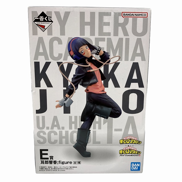 耳郎響香(じろうきょうか) 僕のヒーローアカデミア AGE OF HEROES-EARPHONE JACK- フィギュア プライズ(2650327) バンプレスト 耳郎響香(じろうきょうか) 僕のヒーローアカデミア AGE OF HEROES