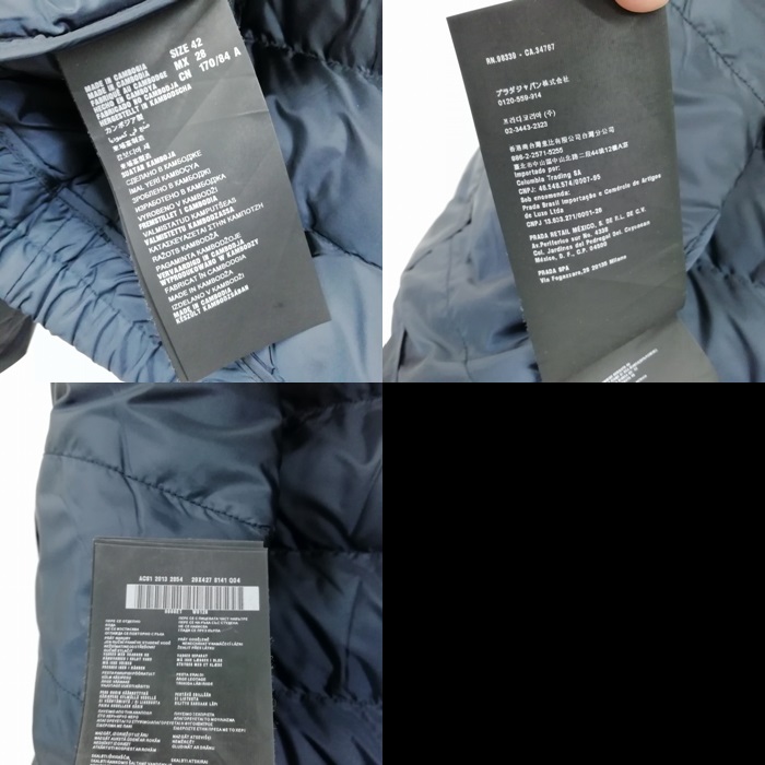 プラダスポーツ PRADA SPORT 2013 ナイロン ノーカラー ダウン