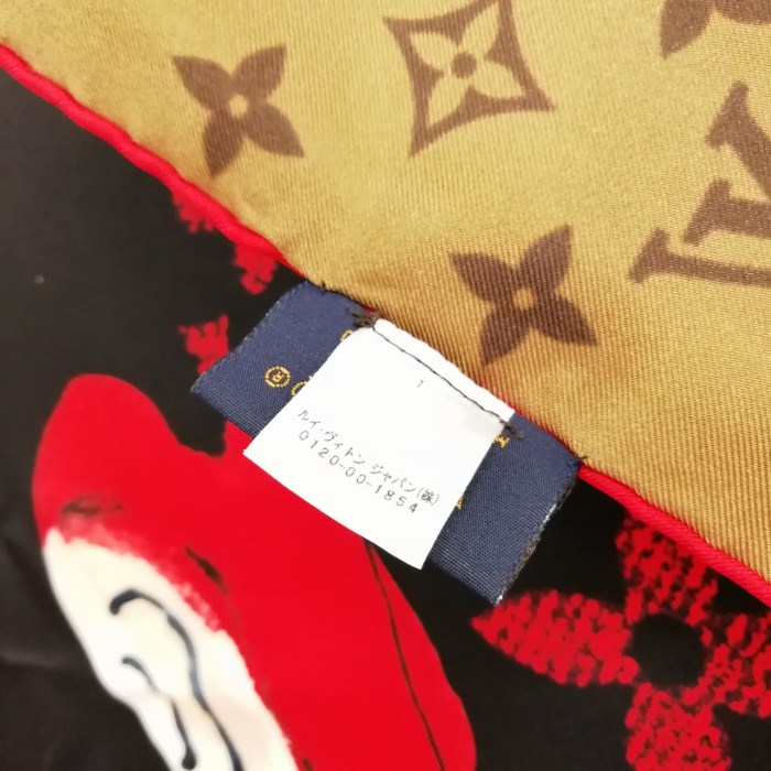 ルイヴィトン LOUIS VUITTON MP1940 山本寛斎 コラボ モノグラム