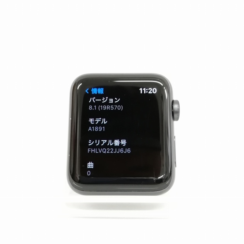 アップル Apple Apple Watch Nike+ Series3 42mm GPS LTE WR-50M  