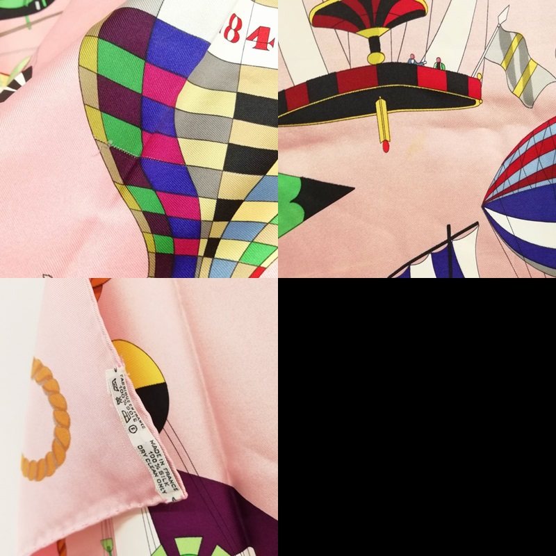 エルメス HERMES カレ90 LES FOLIES DU CIEL 大空の狂気 シルク