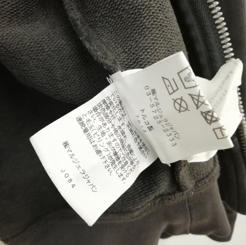 マルタンマルジェラ 14 Martin Margiela 14 20AW レザー エルボー  