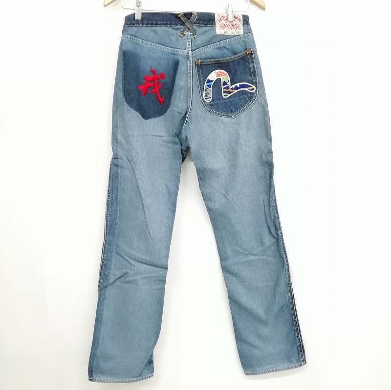 エヴィス EVISU 美品 LOT:0331 カモ型抜き デニム パンツ ストレート 