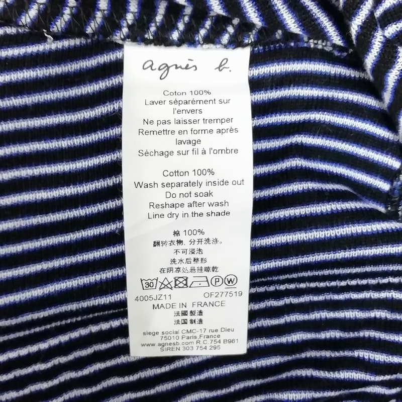 美品 アニエスベー カーディガン ボーダー 綿100% 金子綾 レア