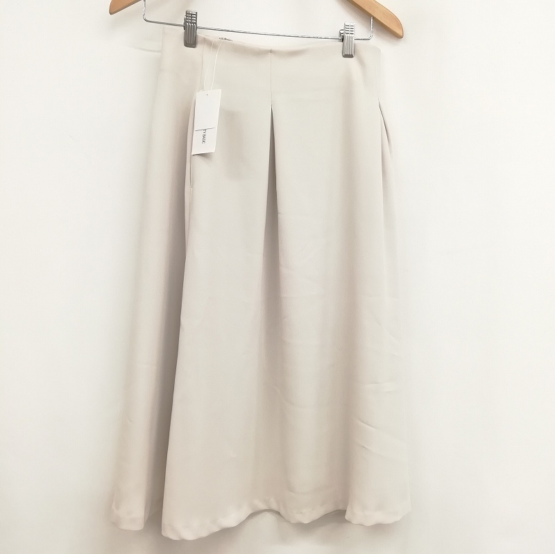 未使用品 N.Natural Beauty Basic N.ナチュラルビューティーベーシック  