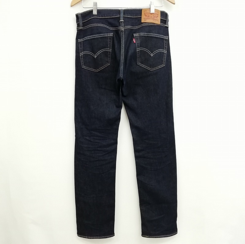 リーバイス] ジーンズ 505(TM) 独特 レギュラーストレート メンズ
