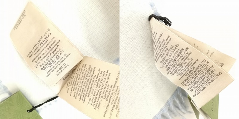 未使用品 グッチ GUCCI 715497 インターロッキングG ウール 未使用品 グッチ GUCCI 715497 インターロッキングG ウール