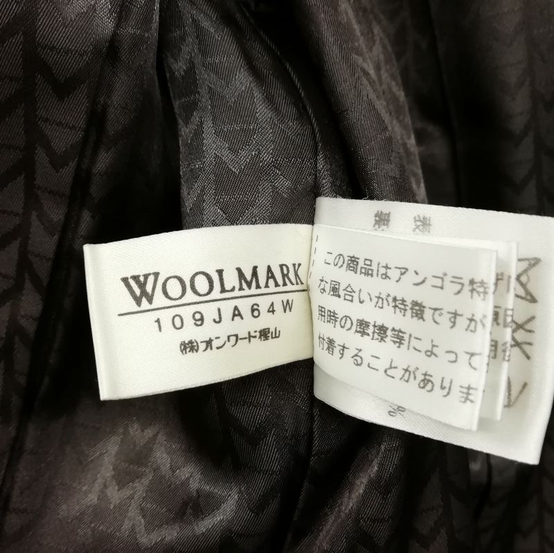 ☆MICHAEL KORS/マイケルコース☆アンゴラ100%！ピーコート4.M