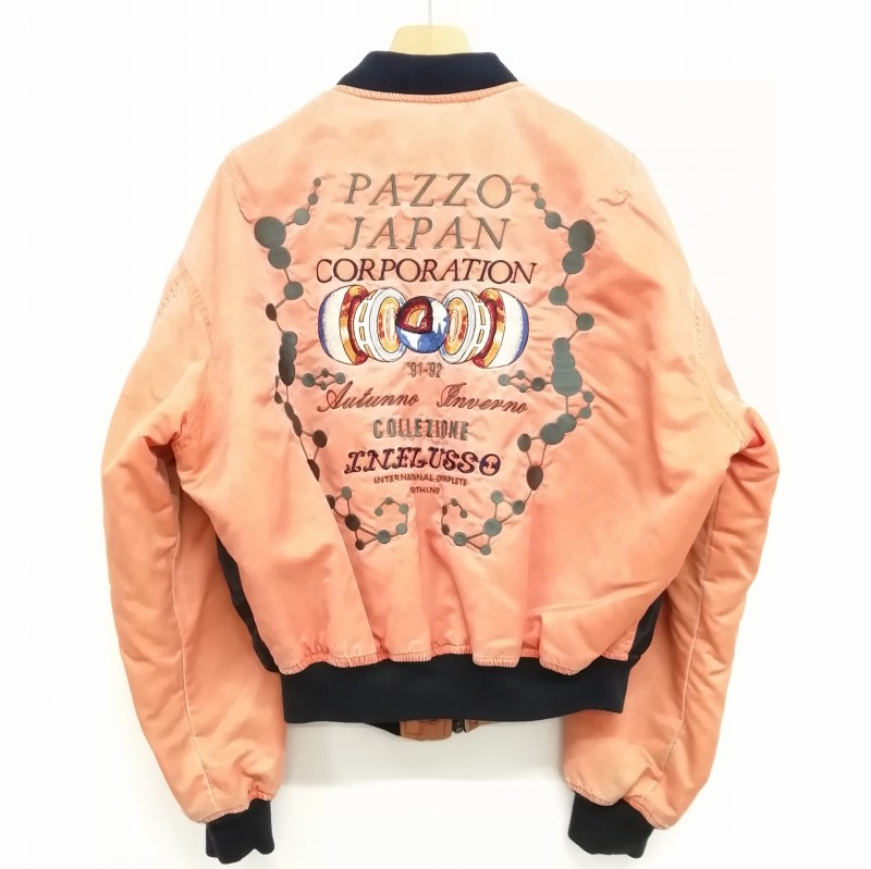 パッゾ PAZZO CLUB リバーシブル ブルゾン ジャケット MA-1 刺繍 FREE 