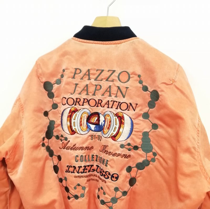 パッゾ PAZZO CLUB リバーシブル ブルゾン ジャケット MA-1 刺繍 FREE 