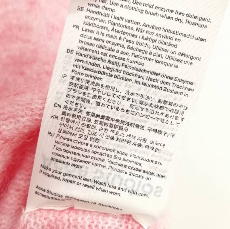 アクネ ストゥディオズ Acne Studios 21AW FN-WN-KNIT000289 モヘア混