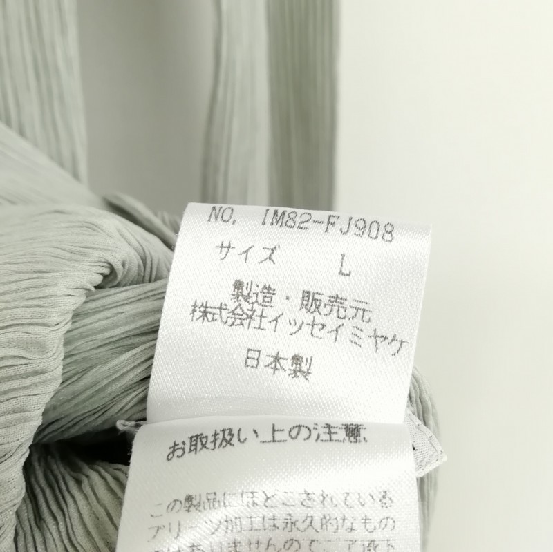 イッセイミヤケ ISSEY MIYAKE IM82-FJ908 プリーツ ブラウス シャツ 長袖 L グレー系 レディース ISSEY MIYAKE - IM82-FJ908 プリーツ ブラウス シャツ 長袖 L
