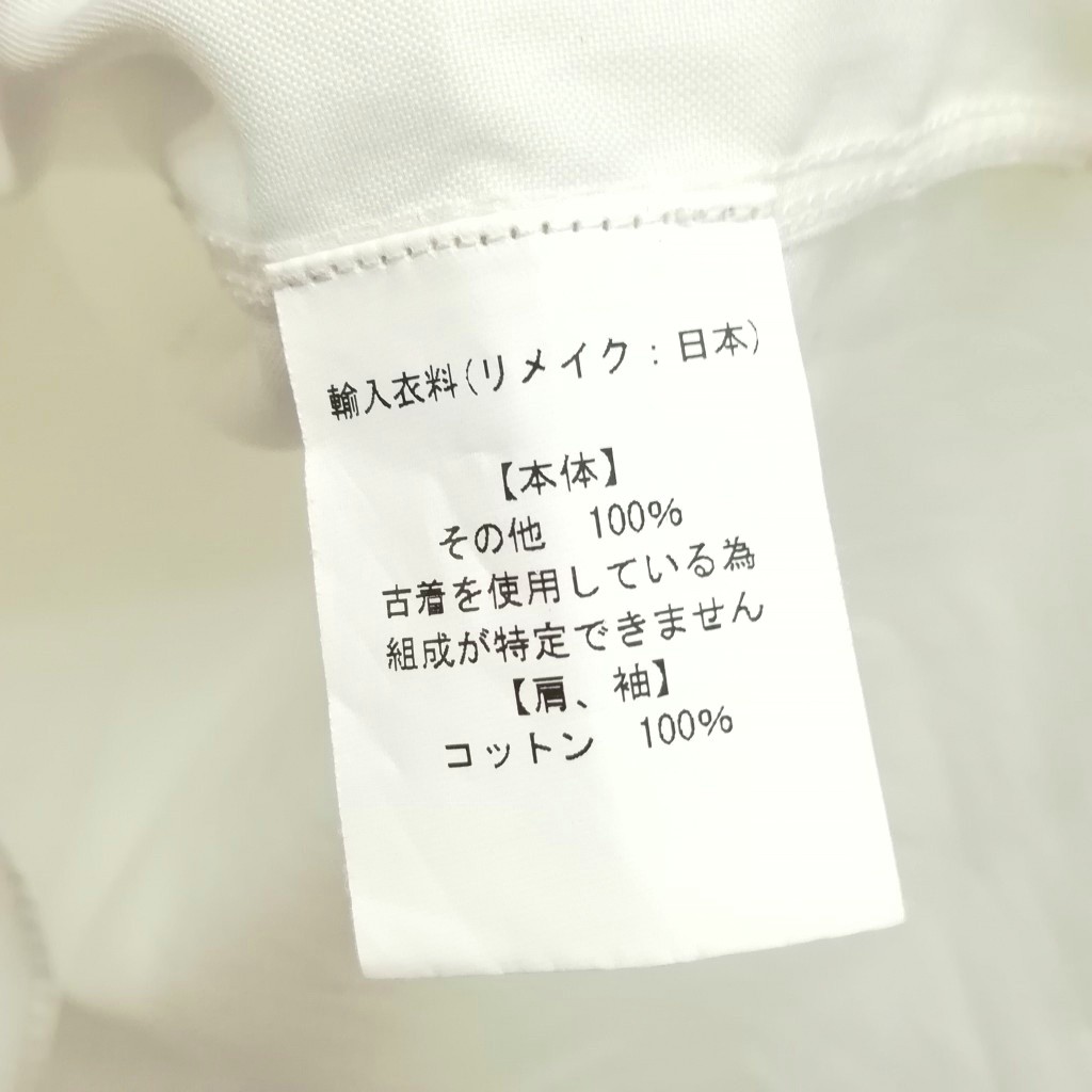 ナナナナサーカ 77circa リメイク 再構築 オーバーサイズ シャツ 