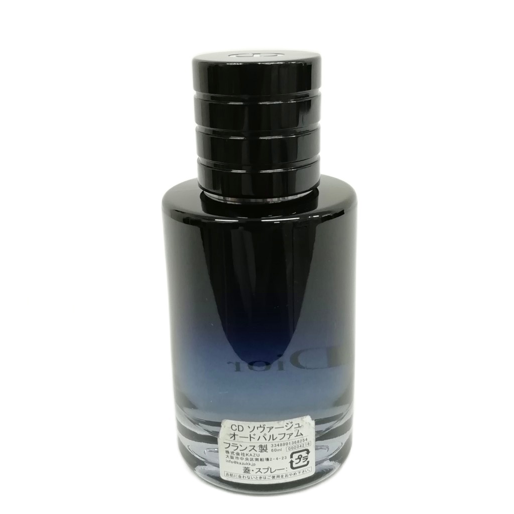 クリスチャンディオール ソヴァージュ パルファン 200ml 残量7割 残量約7～8割 クリスチャンディオール ソヴァージュ パルファン 香水