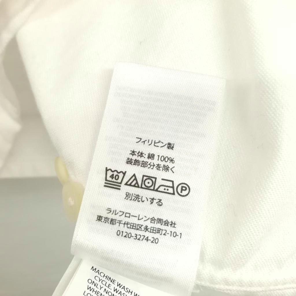 ポロ　ラルフローレン×ロンハーマン 半袖Tシャツ　ホワイト 未使用　タグ付き ロンハーマンがポロ ラルフ ローレンに別注をかけた「アース ポロT