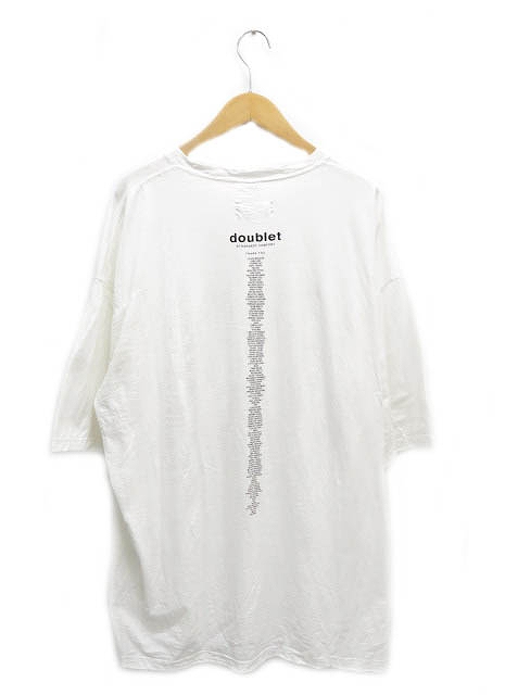 ダブレット Doublet 19aw Oversize Tee オーバーサイズ Tシャツ 半袖 31cs143 1 フリーサイズ 白 ホワイト ブランド古着ベクトル 中古 09 0050 メンズ 055 ベクトルパーク