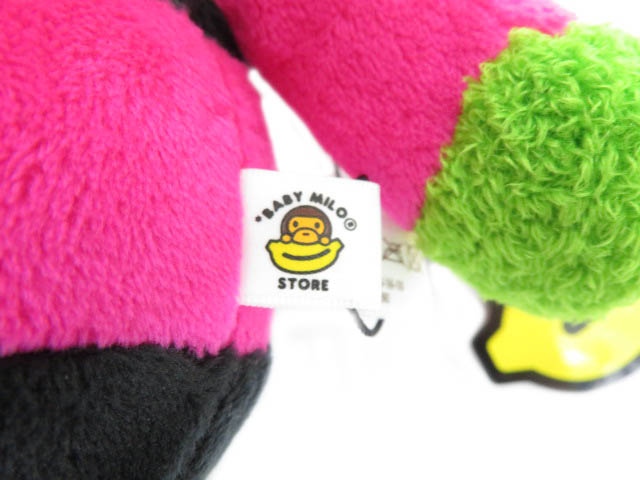 アベイシングエイプ A Bathing Ape ベイビーマイロ Baby Milo Hippo ヒッポ カバ ぬいぐるみ 緑 グリーン ピンク ブランド古着ベクトル 中古 0015 その他 055 ベクトルパーク