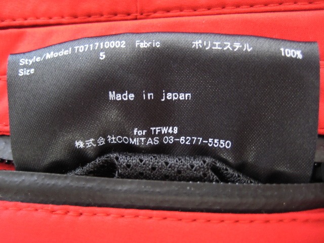 JH TFW49 クロップド イージーパンツ ブラック 裾リブ D.HYGEN - Wool SCAB Broken Stripe Jacquard Wide Cropped